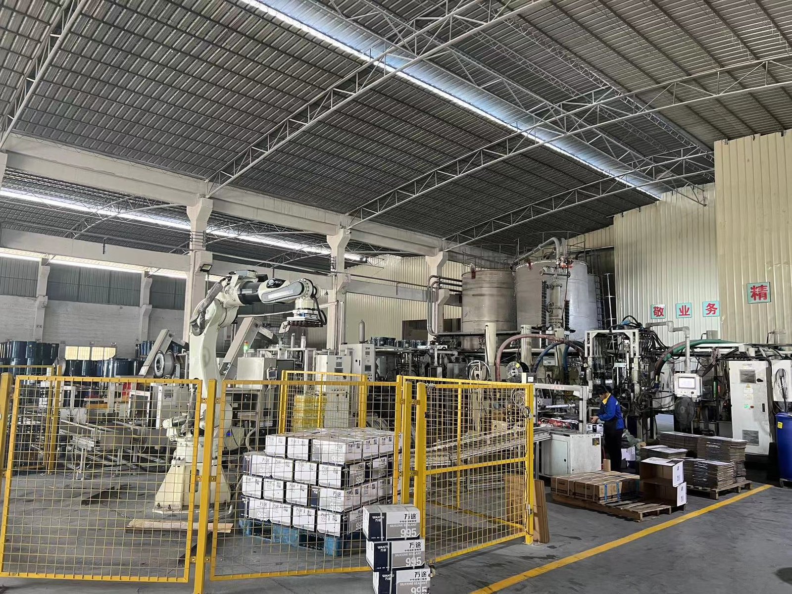 Sealant production equipment and automated material handling